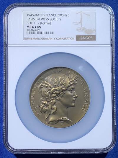 《竞宝斋》第436场 周日，周一2场连拍 （全场包邮） - NGC MS63BN 法国1945年巴黎酿酒师协会铜章，68mm，加大加厚盒。
