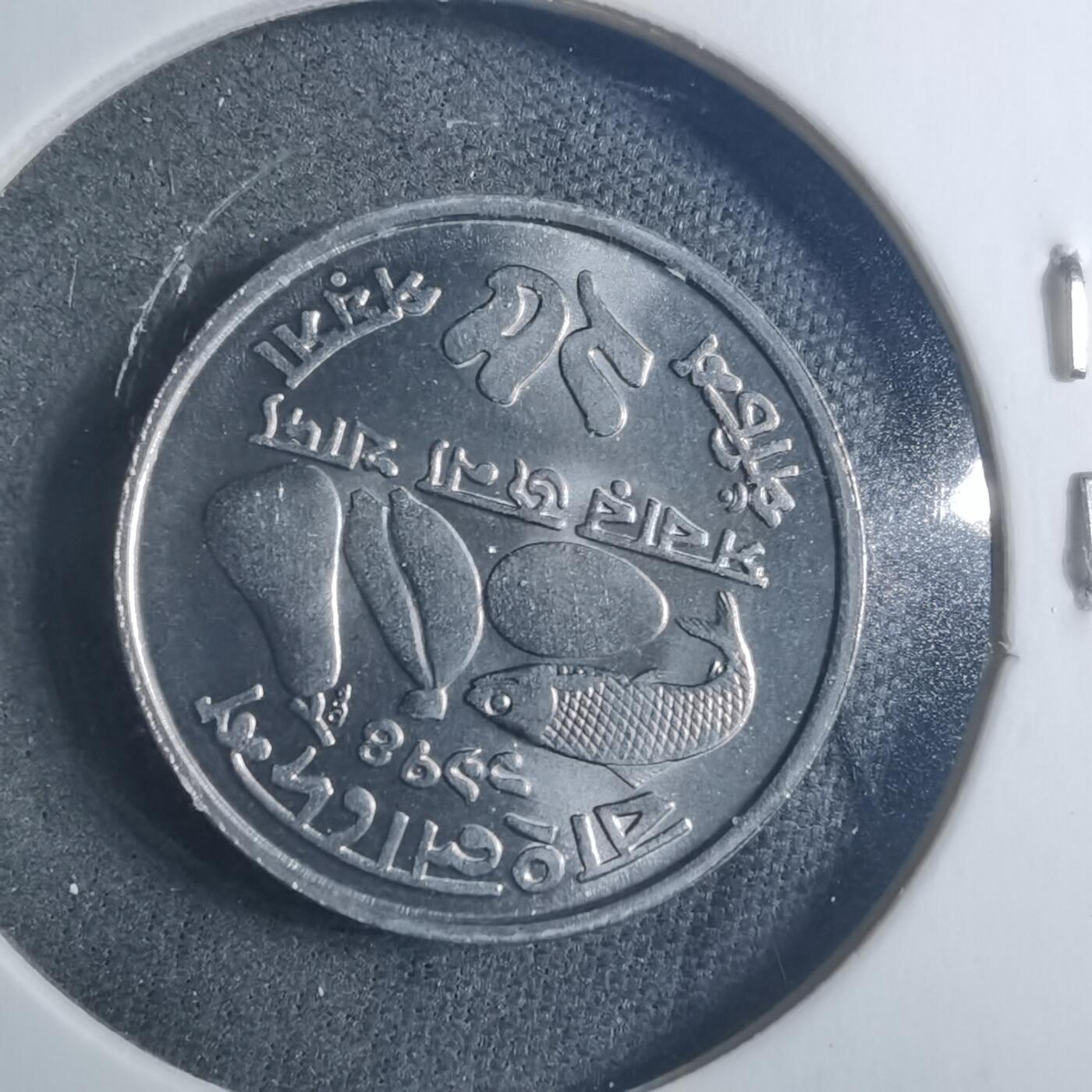 沼泽如烟--第896场 孟加拉