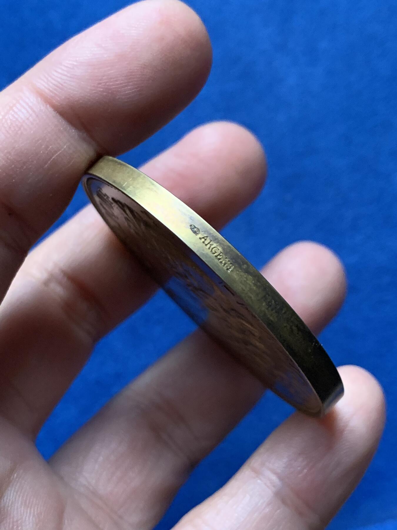 《竞宝斋》第436场 周日，周一2场连拍 （全场包邮） 1887年法国孚日省学术促进会镀金大银章 丰饶角银标 65.8克 50.5mm 丰饶角银标