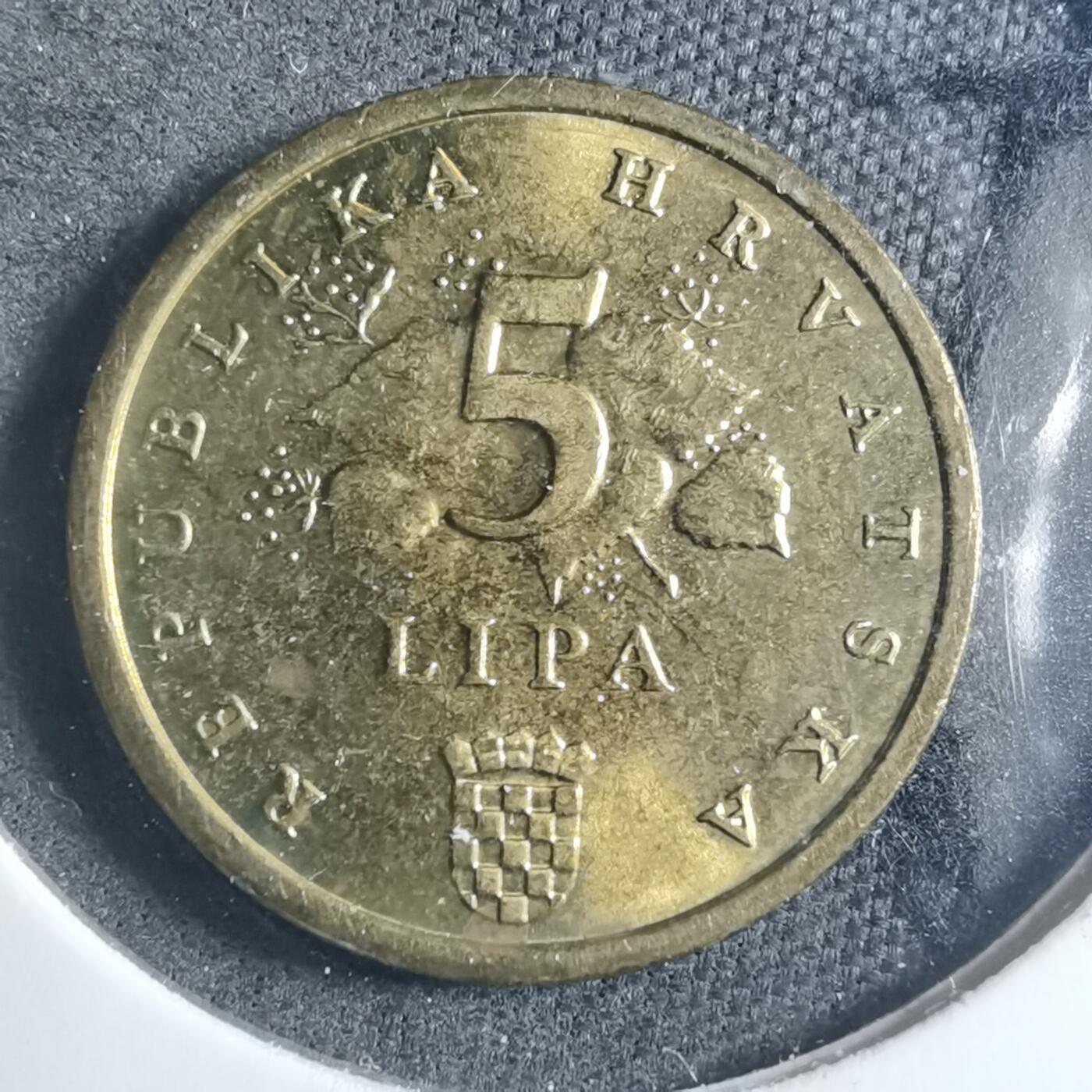 沼泽如烟--第896场 克罗地亚2011年5利帕