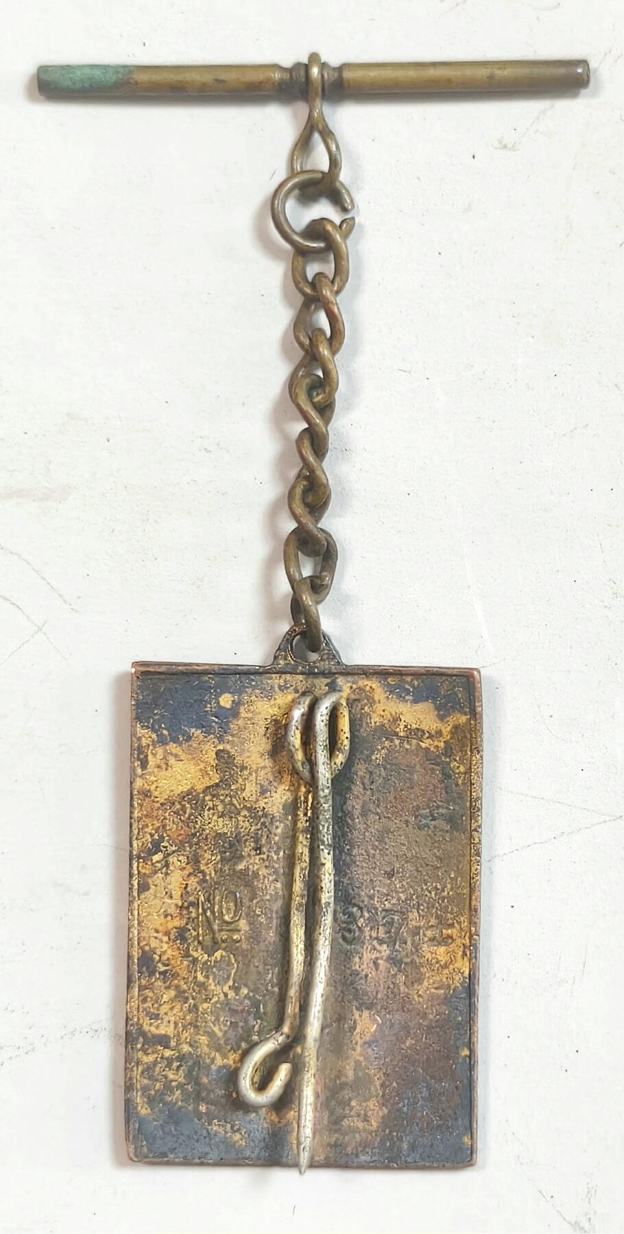 2025年吉藏纸杂文献秋季专场拍卖会