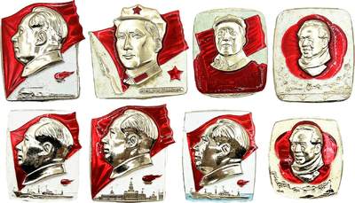 2025年伟人像章秋季专场拍卖会 - 多色 方形异形 伟人侧、正面像 一月风暴梅花红旗等元素 八枚 3.83cm×4.32cm-4.37cm×5.30cm