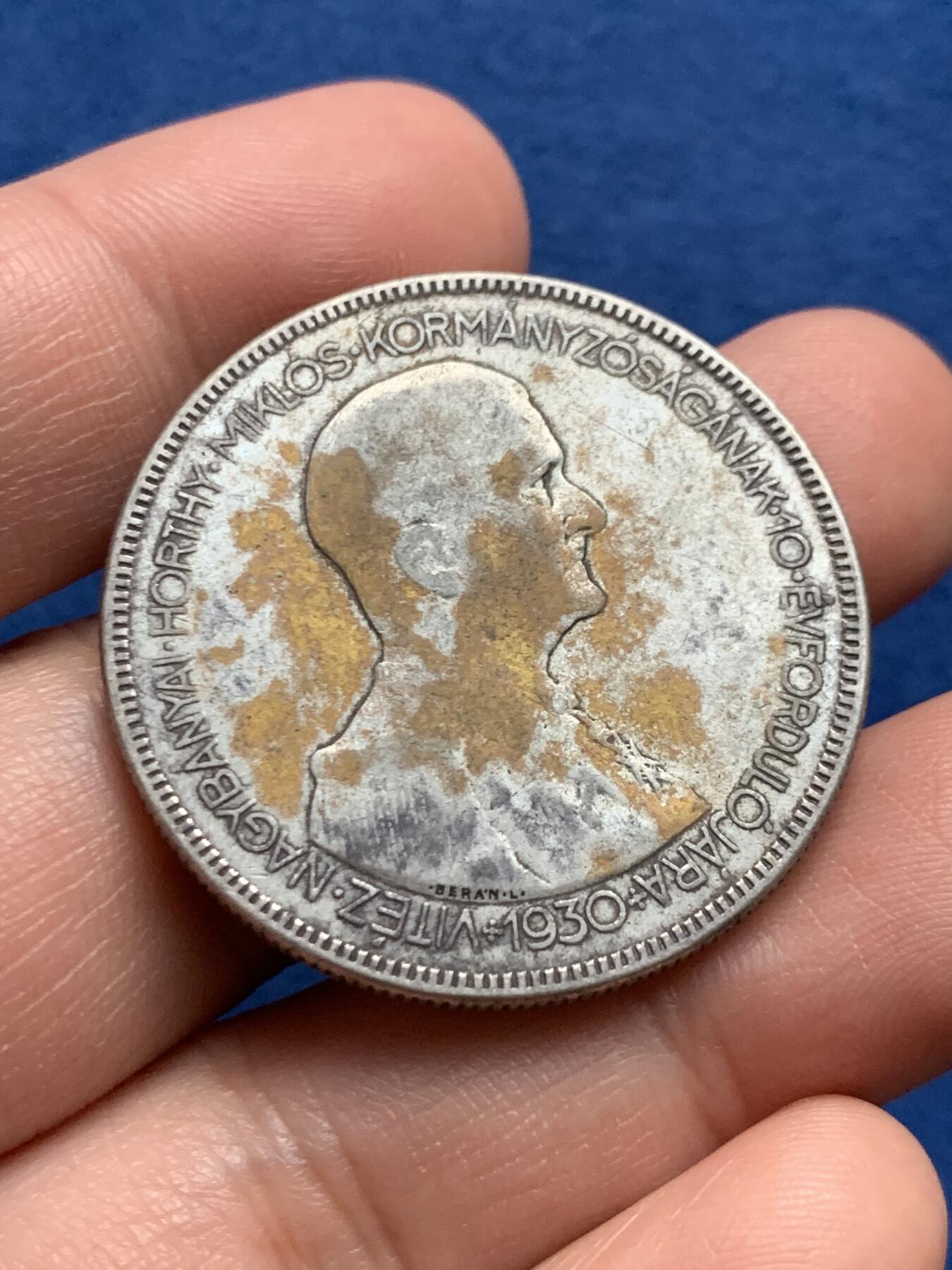 《竞宝斋》第436场 周日，周一2场连拍 （全场包邮） 匈牙利1930年海军上将霍尔蒂双天使5潘果银币 24.7克