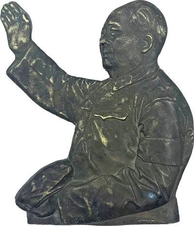 2025年伟人像章秋季专场拍卖会 - 红铜摆件 半身像 伟人挥手军装像 一尊 17.8cm×15.5cm