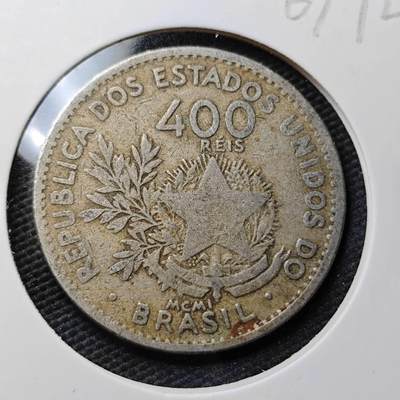 KK钱币收藏小铺  第367场  2月预留时间 周末发货 -  巴西400瑞斯
