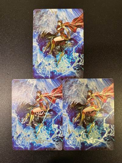 NO.15 好又多金牌大场，双11狂欢继续！每周一站式配齐，方便凑单！（周6晚8点截拍，卖家送拍0抽成！） - 燎原 豪杰传 吕姬 粗闪3张