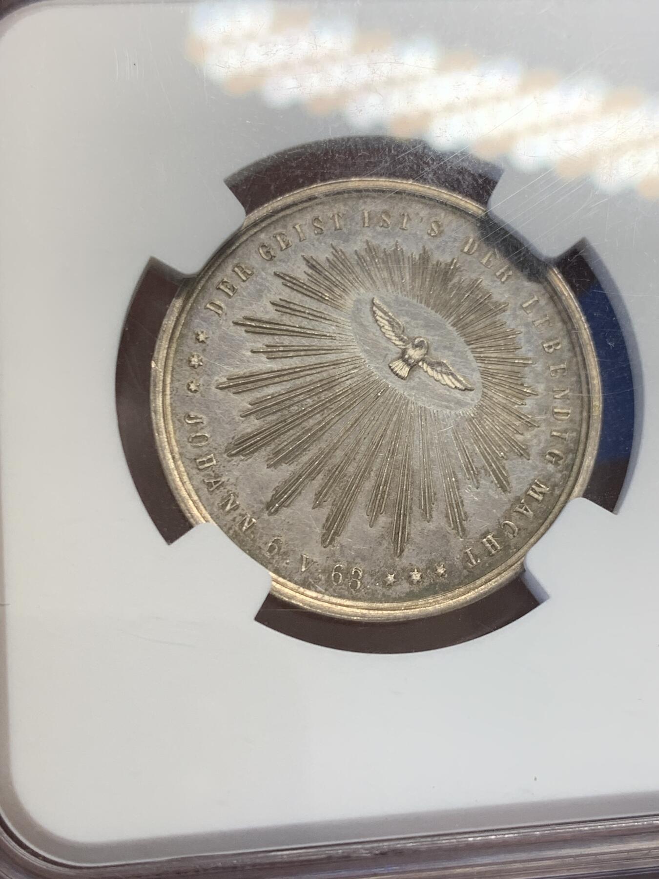 《竞宝斋》第436场 周日，周一2场连拍 （全场包邮） NGC MS61 19世纪左右 德国宗教洗礼银章