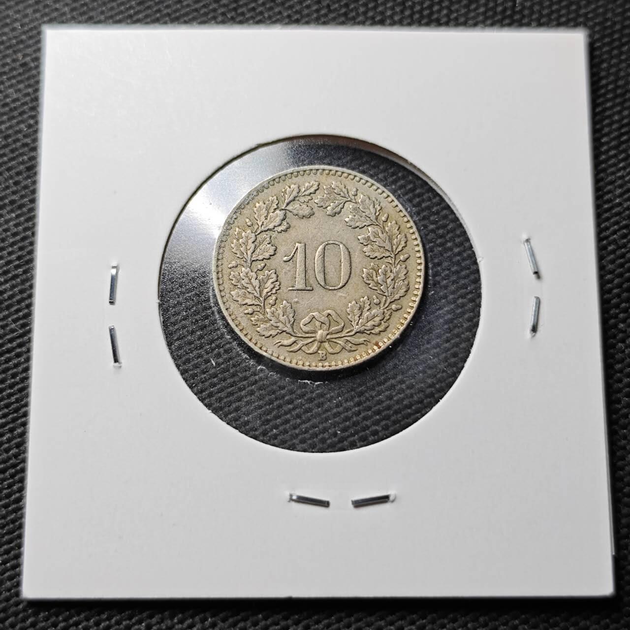 KK钱币收藏小铺  第367场  2月预留时间 周末发货  1950瑞士10分镍币