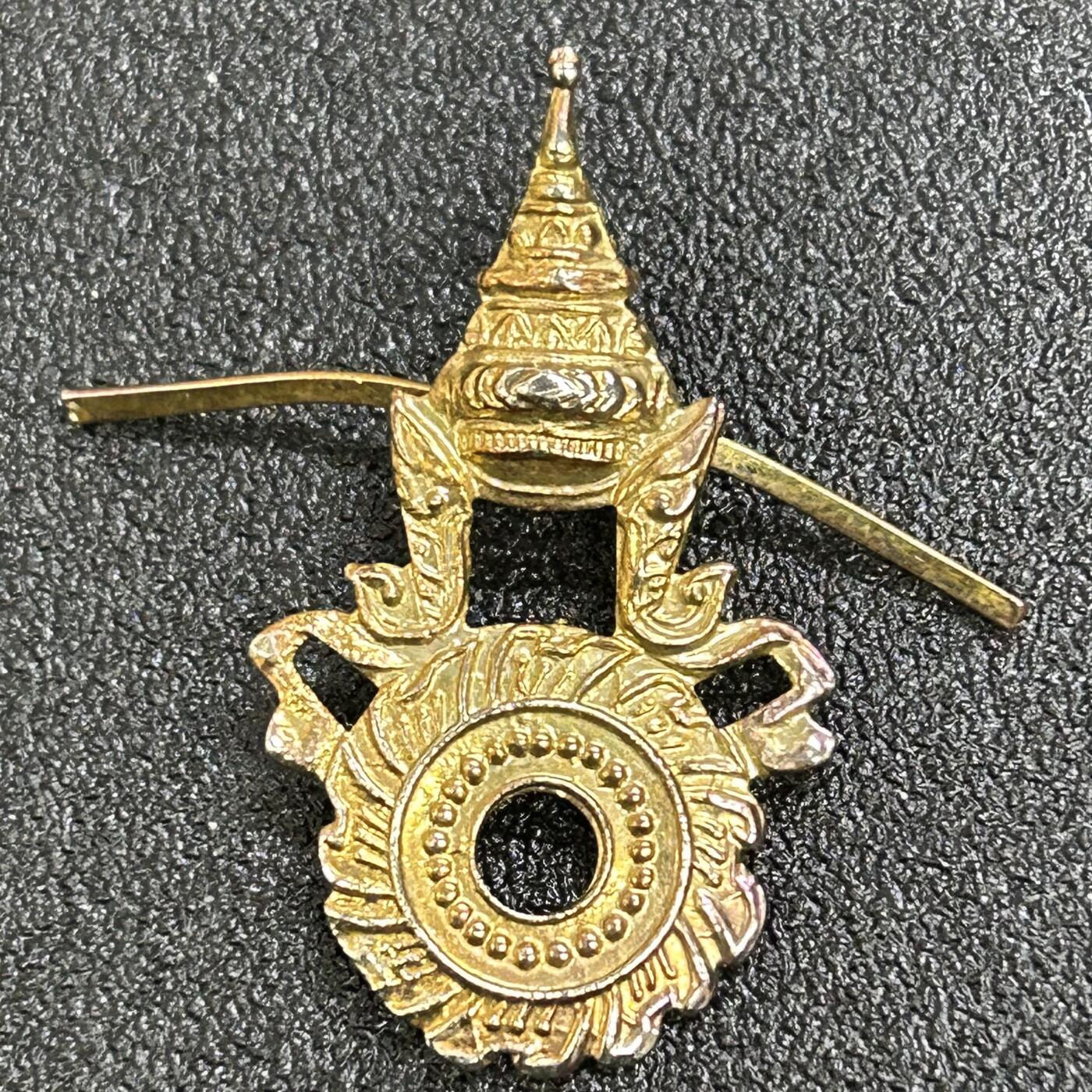 西秦中古拍卖第六十五期 泰国皇家武装力量徽章