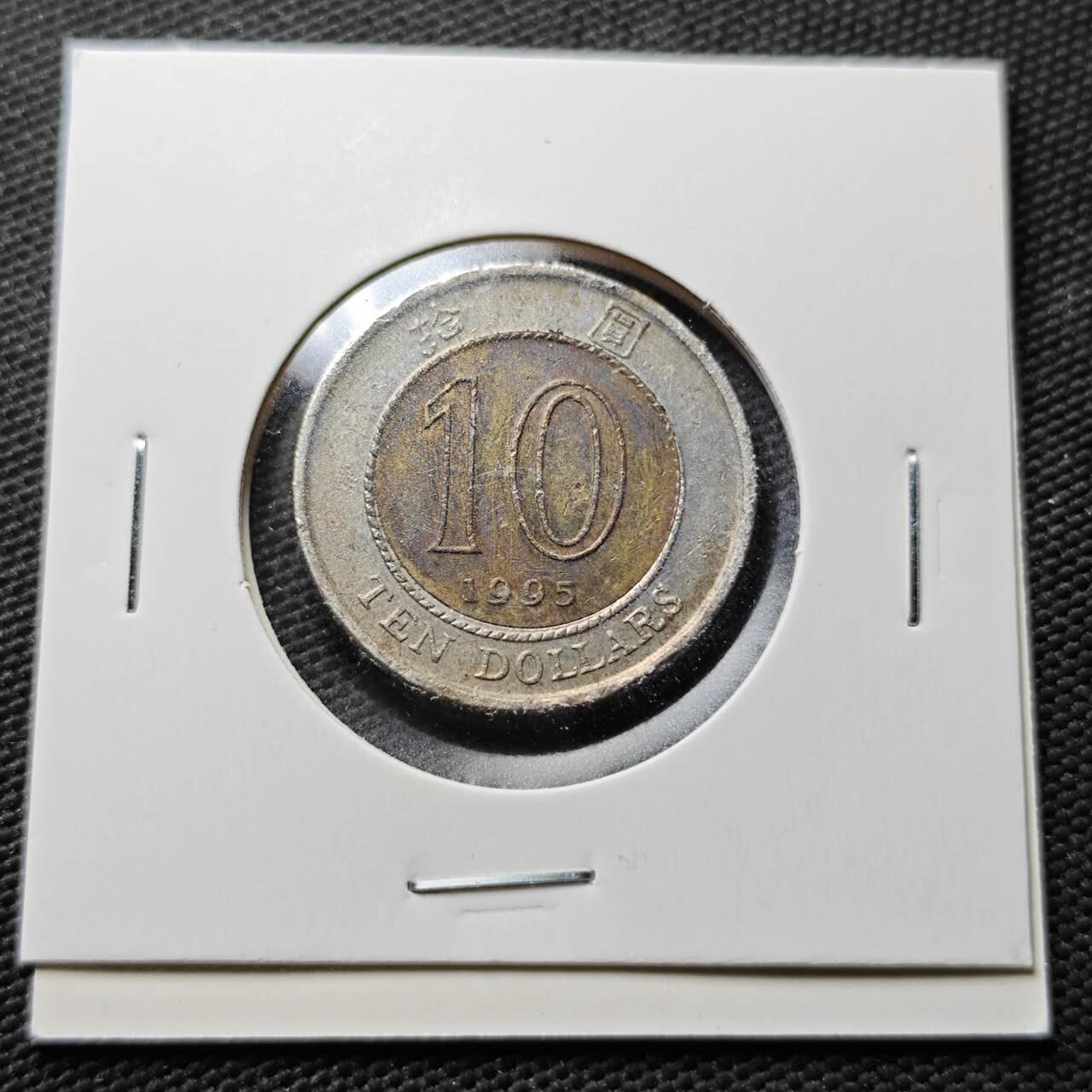 KK钱币收藏小铺  第367场  2月预留时间 周末发货