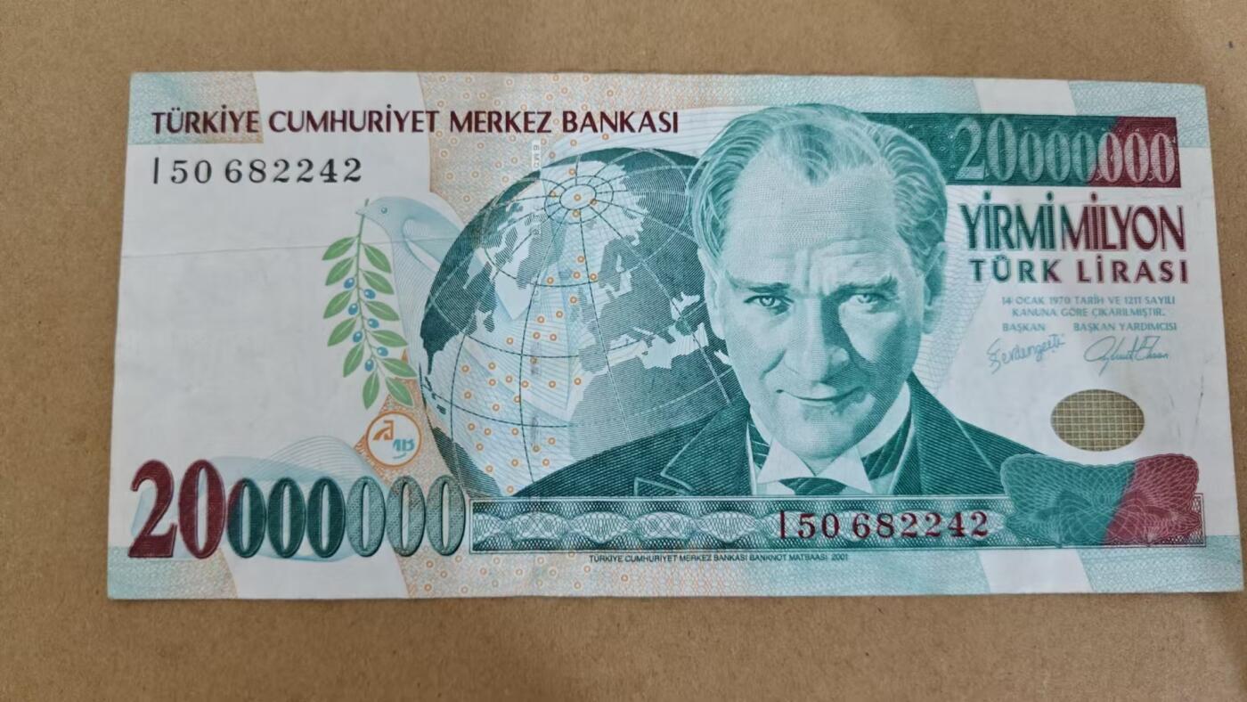 【礼羽收藏】🌏世界钱币拍卖第111期