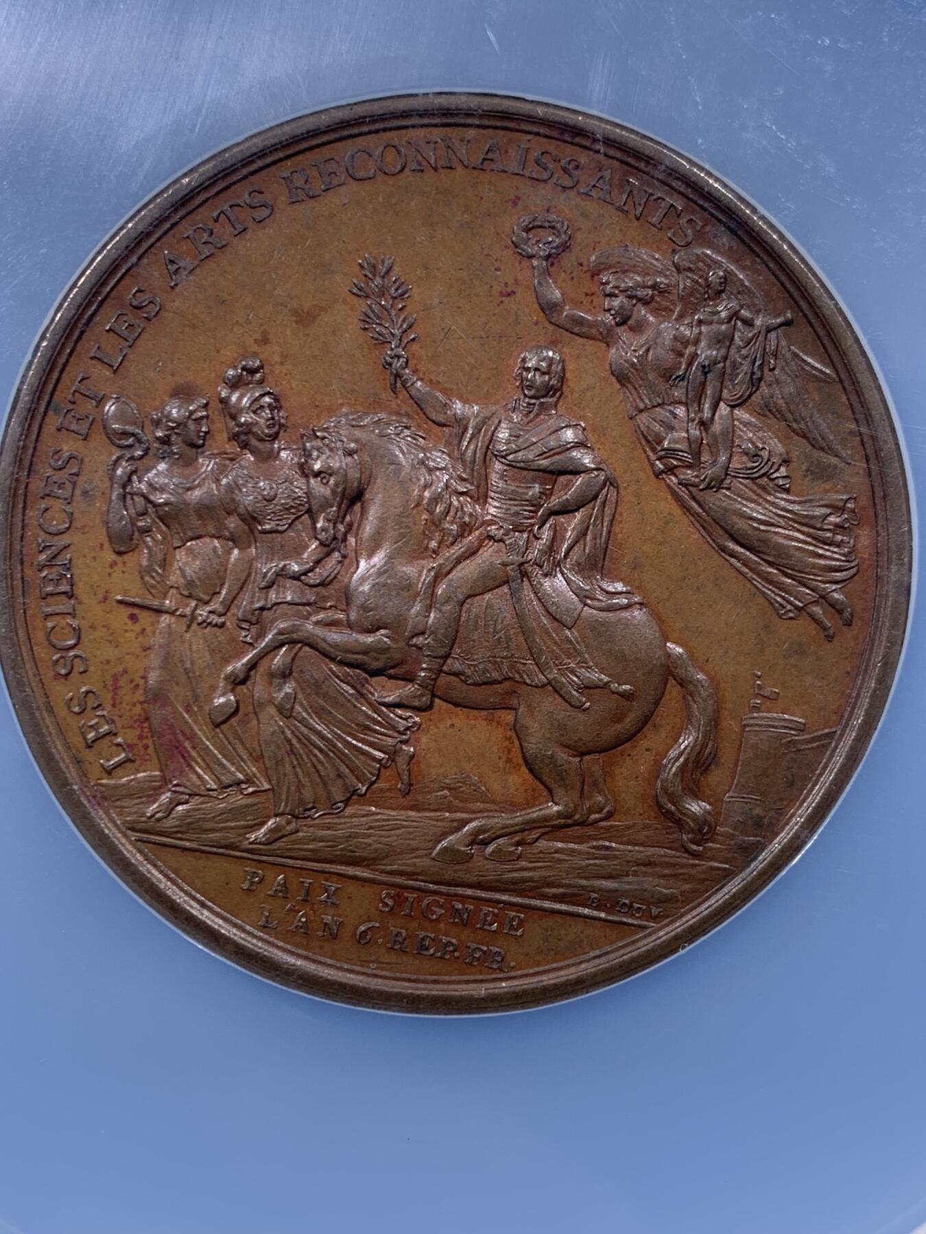 《竞宝斋》第436场 周日，周一2场连拍 （全场包邮） NGC MS62BN 法国1797 拿破仑坎波福米奥合约纪念铜章 56mm 加大加厚盒