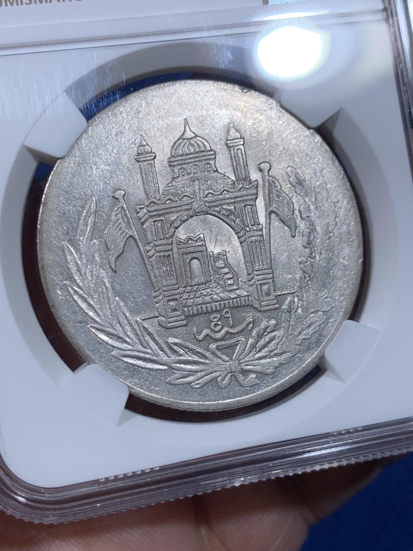 《竞宝斋》第436场 周日，周一2场连拍 （全场包邮）