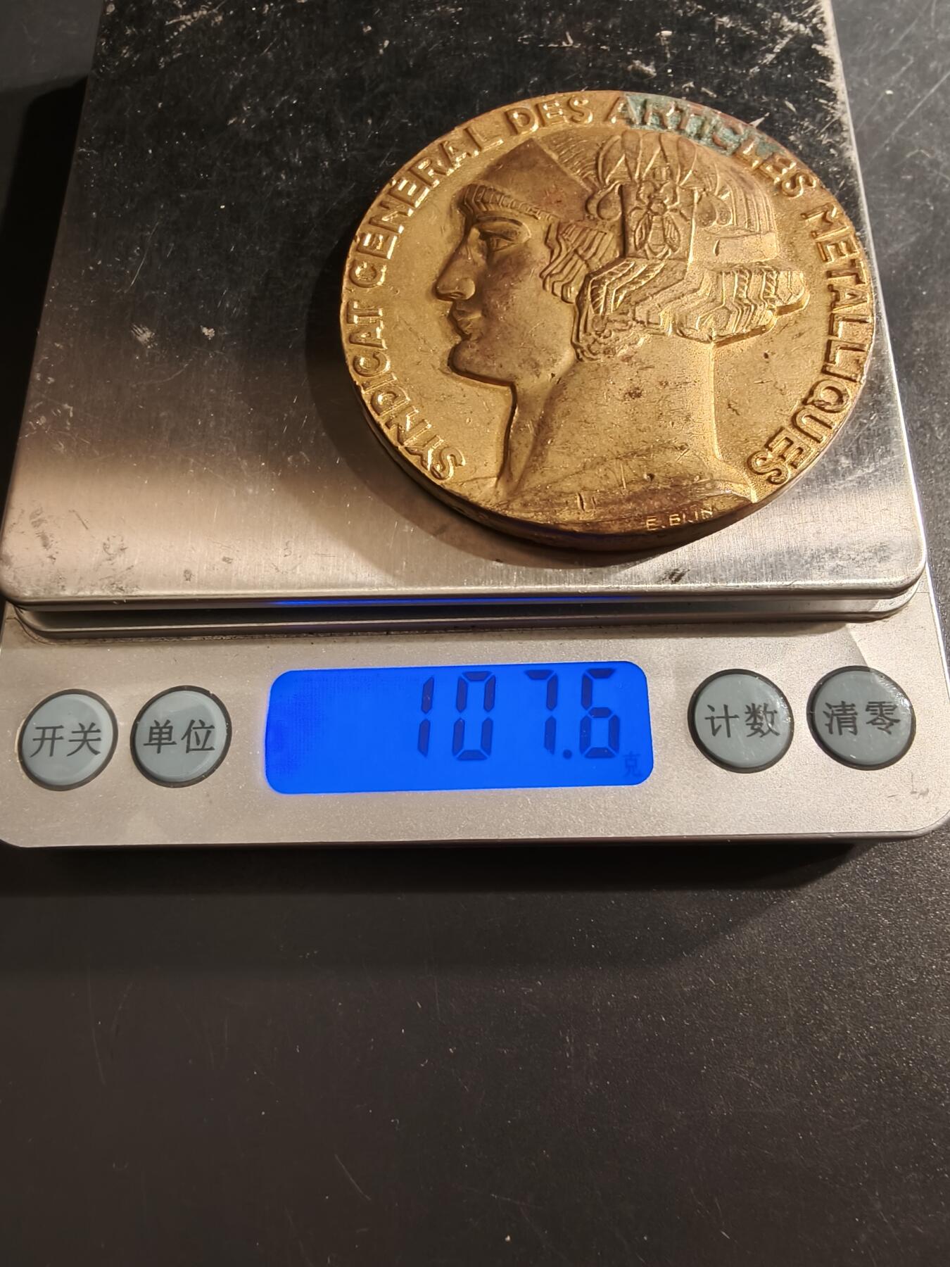 老王徽章第162期