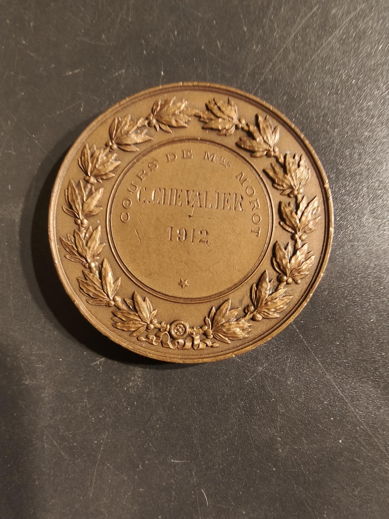 老王徽章第162期