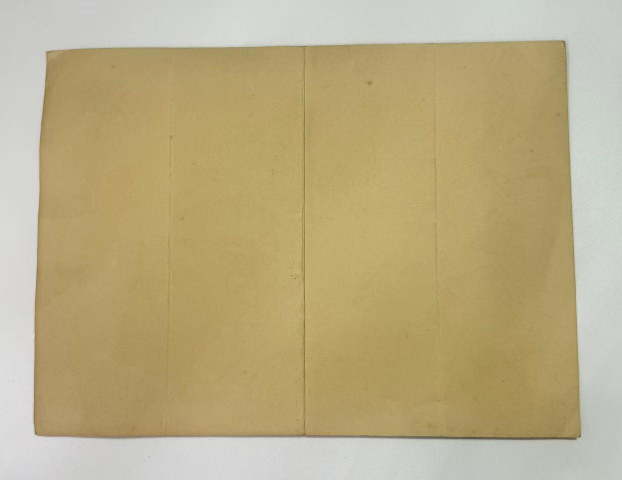 韵星假日精品2025秋季军品类拍卖会-- Rimey Holidays Boutique 2025 Autumn Militaria Sale 陆军步兵中尉任命书