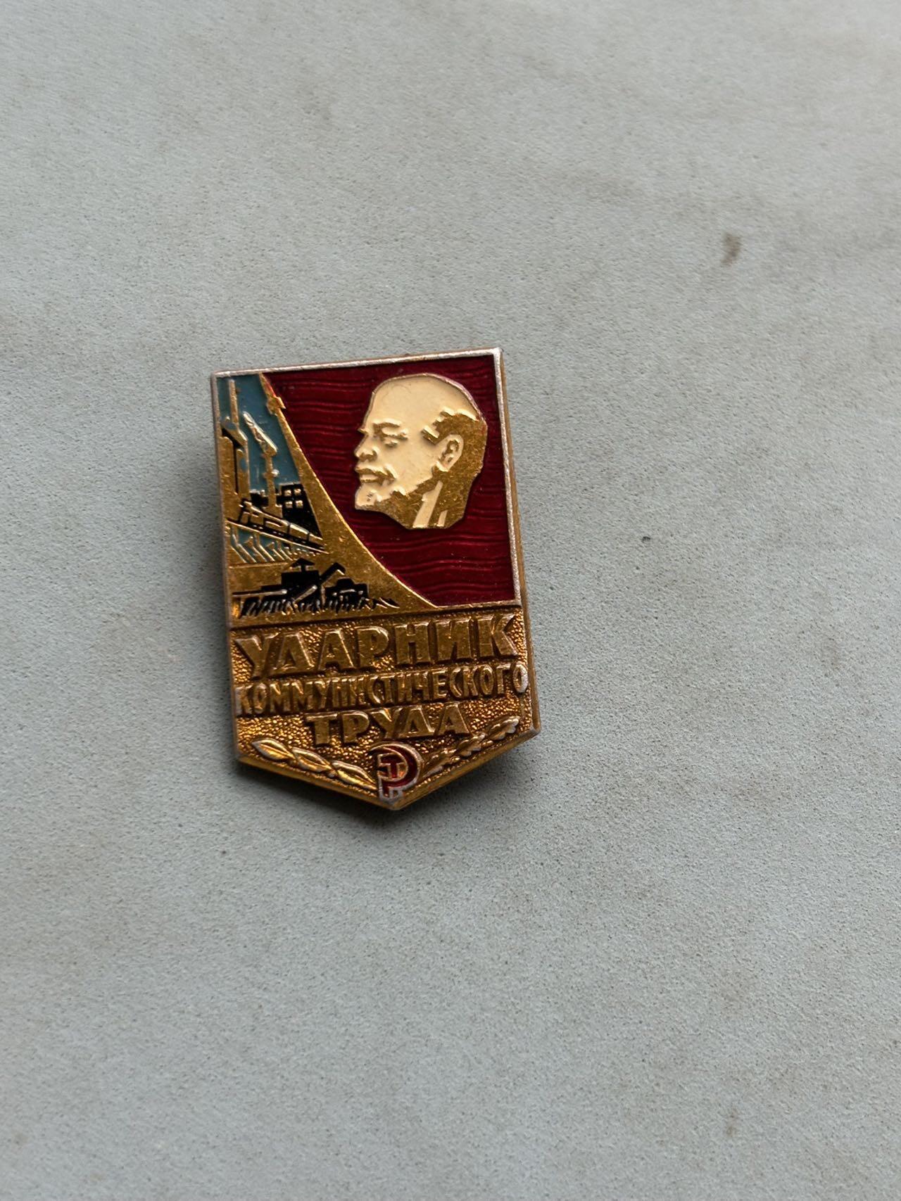 盛世勋华——号角文化勋章邮票专场拍卖第287期