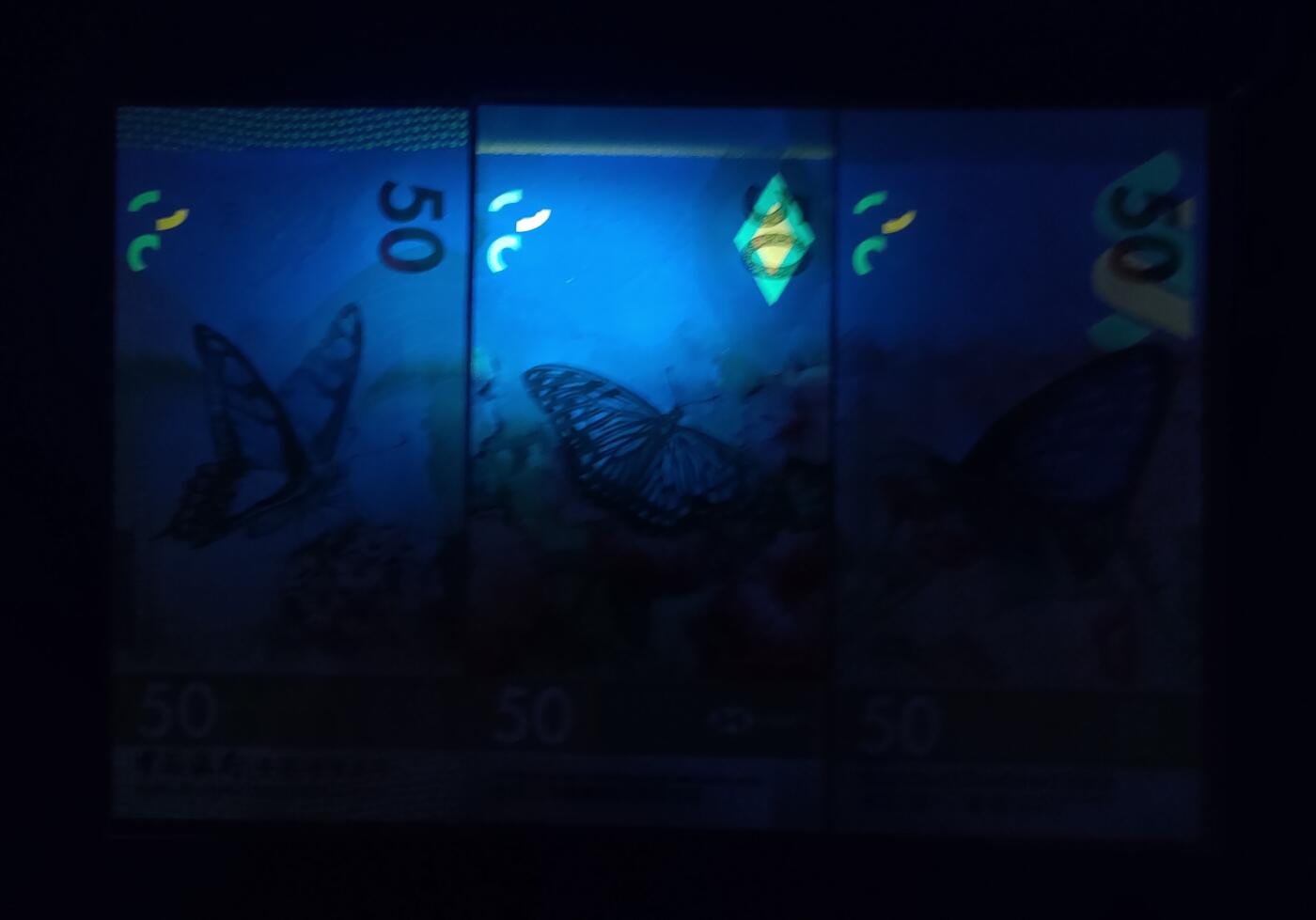 中外各国钞、纪念钞、券专场（第三十三场） 香港中银、汇丰、渣打银行蝴蝶50圆（尾二同）三张