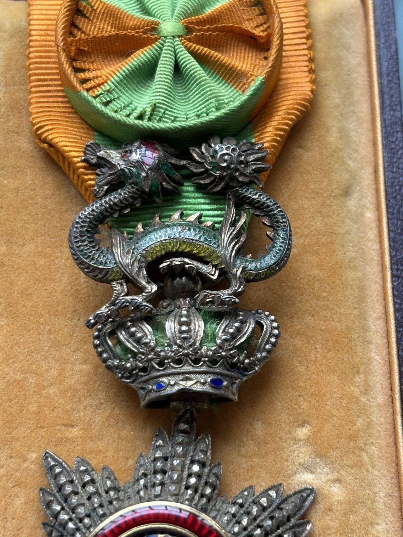 盛世勋华——号角文化勋章邮票专场拍卖第287期