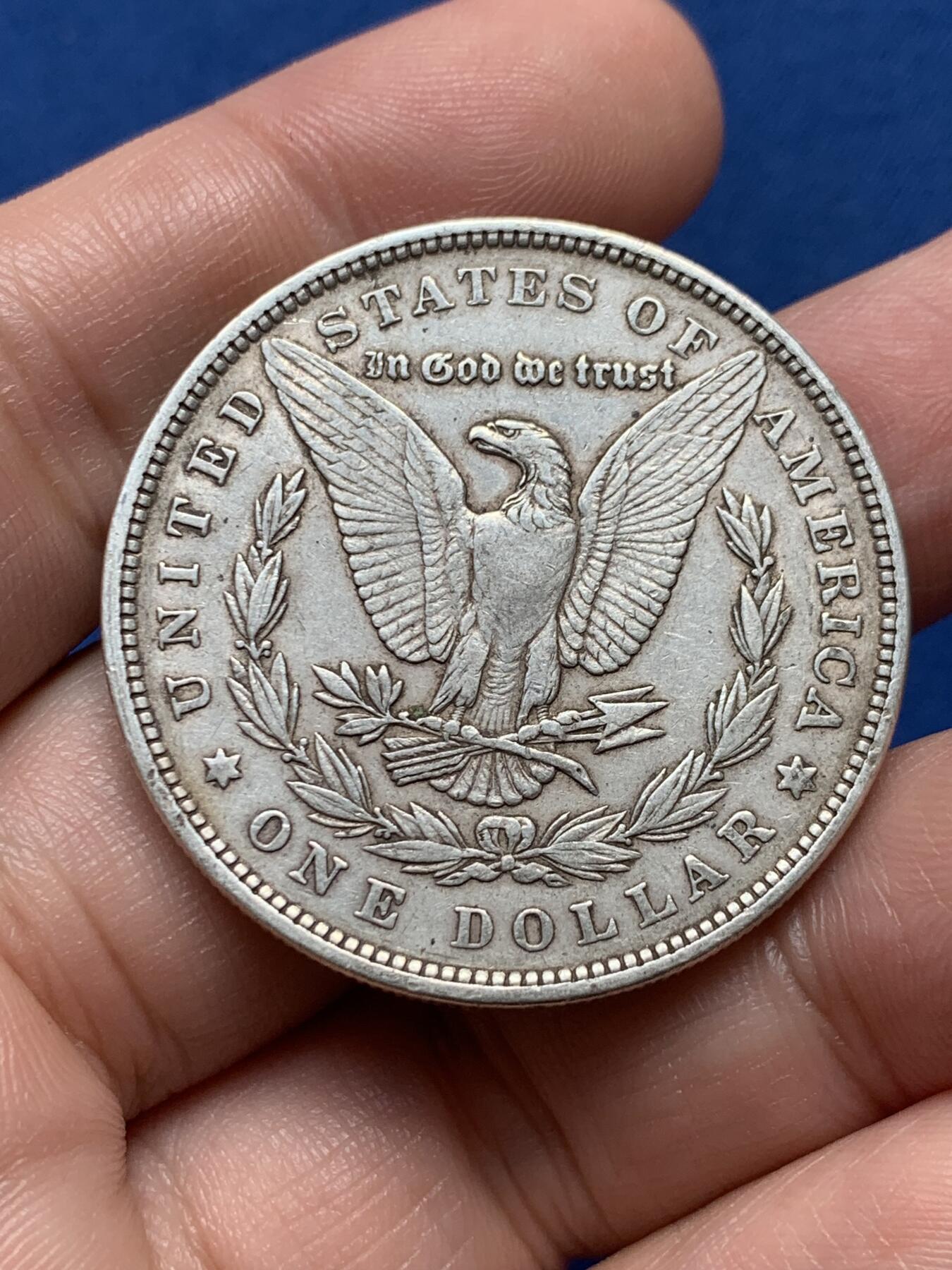 《竞宝斋》第436场 周日，周一2场连拍 （全场包邮） 美国1878年摩根一美元银币，首年版