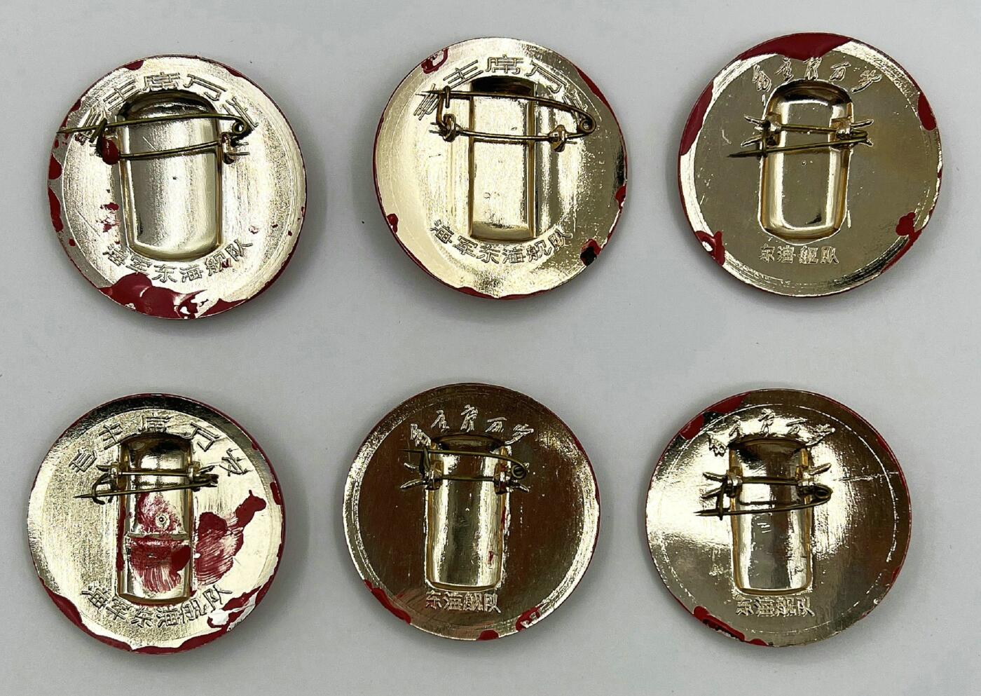 2025年伟人像章秋季专场拍卖会 海军东海舰队套章 伟人各时期形象 高浮雕 六枚/套 3.87cm×6