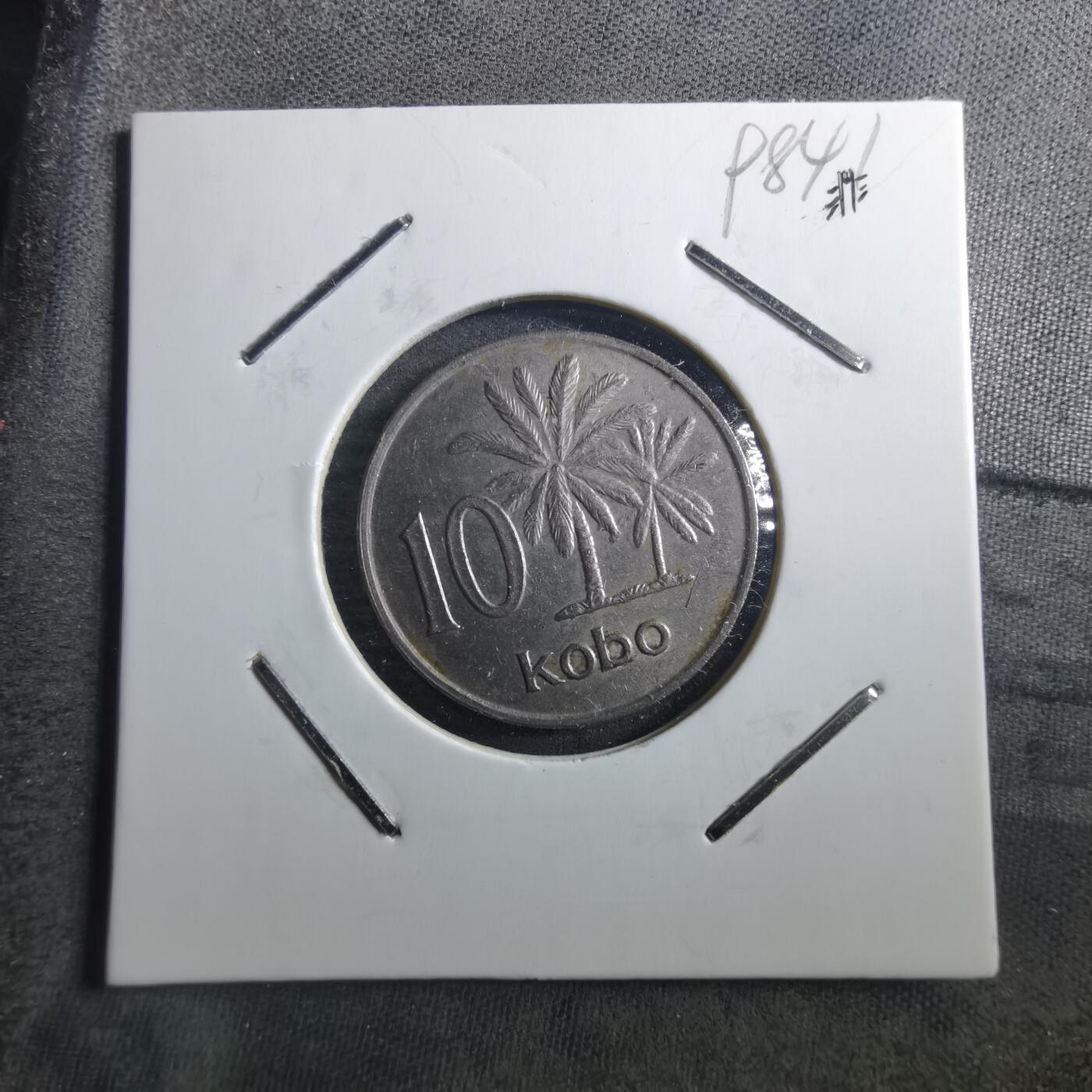 沼泽如烟--第898场 尼日利亚1973年10考包