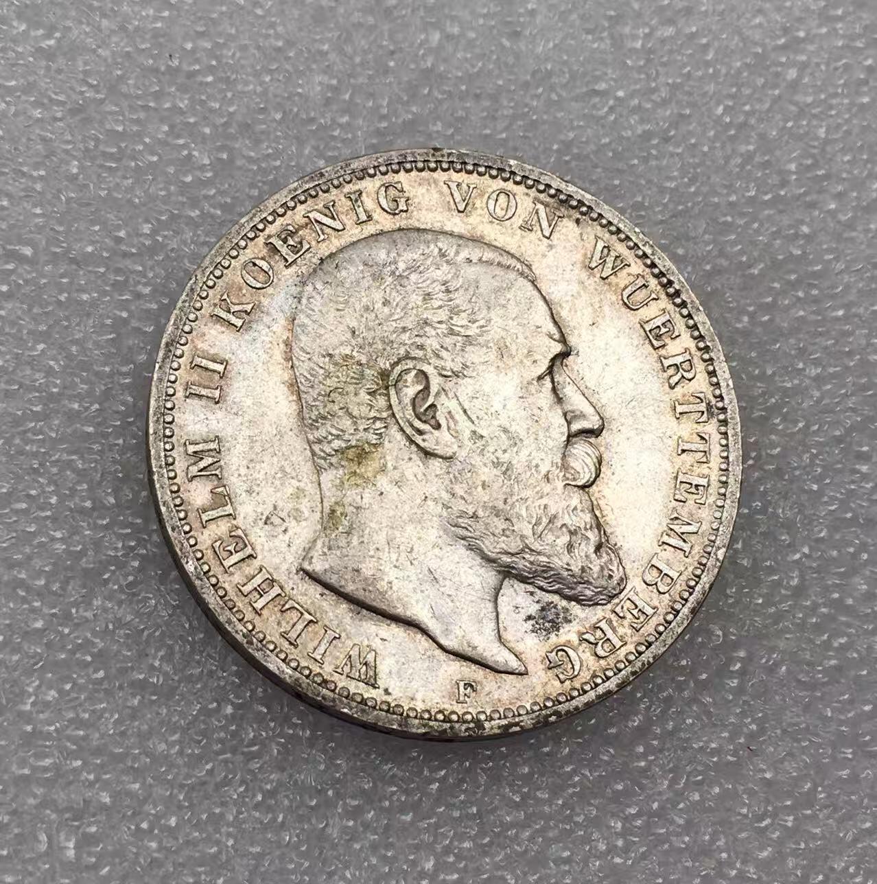 世界钱币专场拍卖 每周二开拍