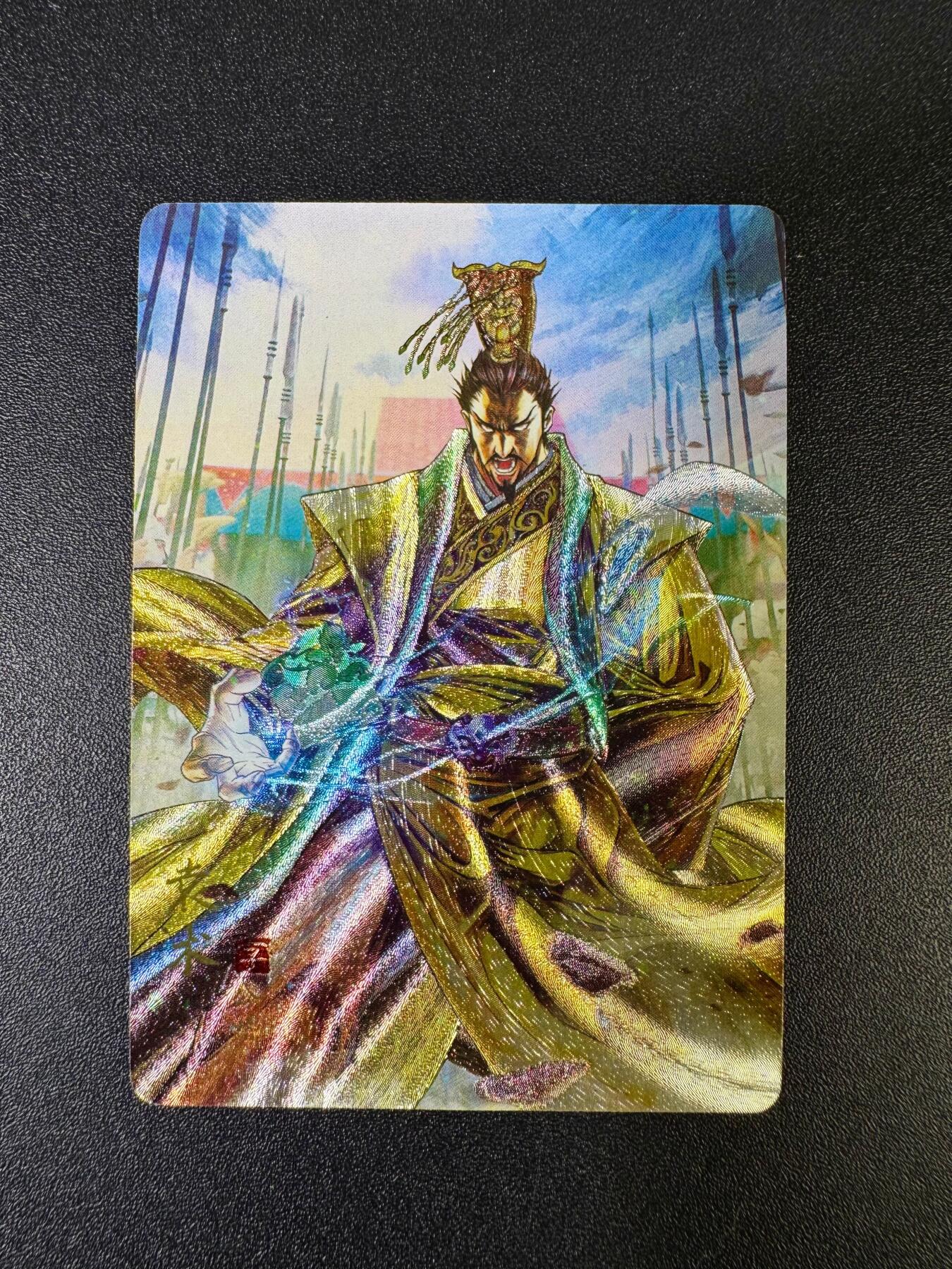 NO.15 好又多金牌大场，双11狂欢继续！每周一站式配齐，方便凑单！（周6晚8点截拍，卖家送拍0抽成！） 燎原 豪杰传 袁术 粗闪