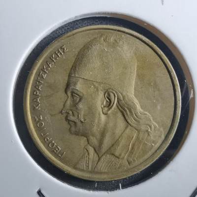 沼泽如烟--第897场 - 希腊1984年2德拉克马