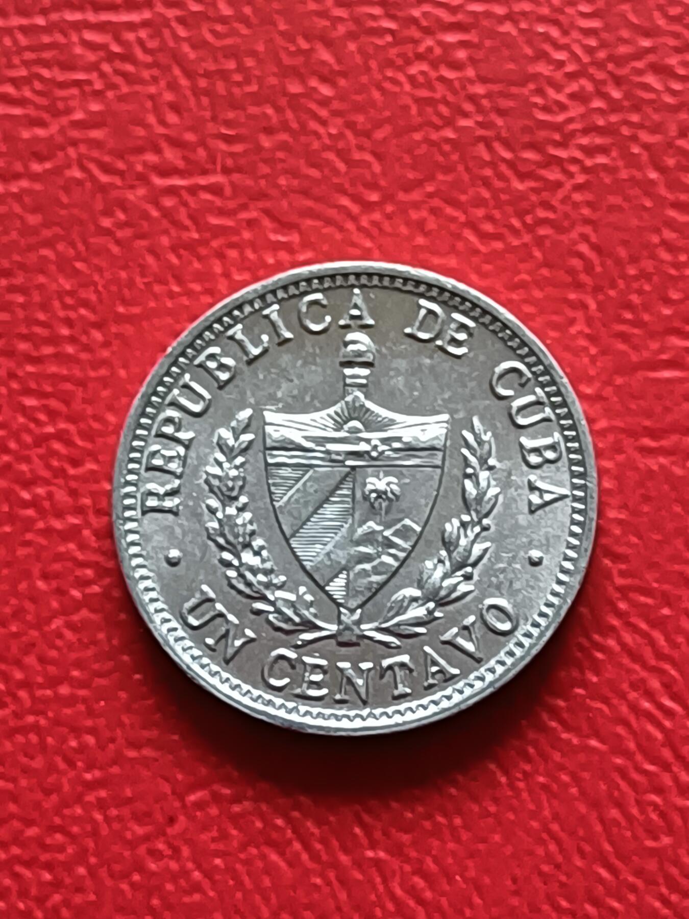 【云涧收藏】第七十八场 古巴1970年1分