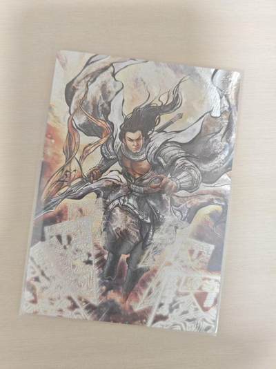 夜之极第三十五期 （11月8日周六晚9点截拍，欢迎竞拍） - 卡德曼 张建东水浒 57/99 戴宗 彩粗