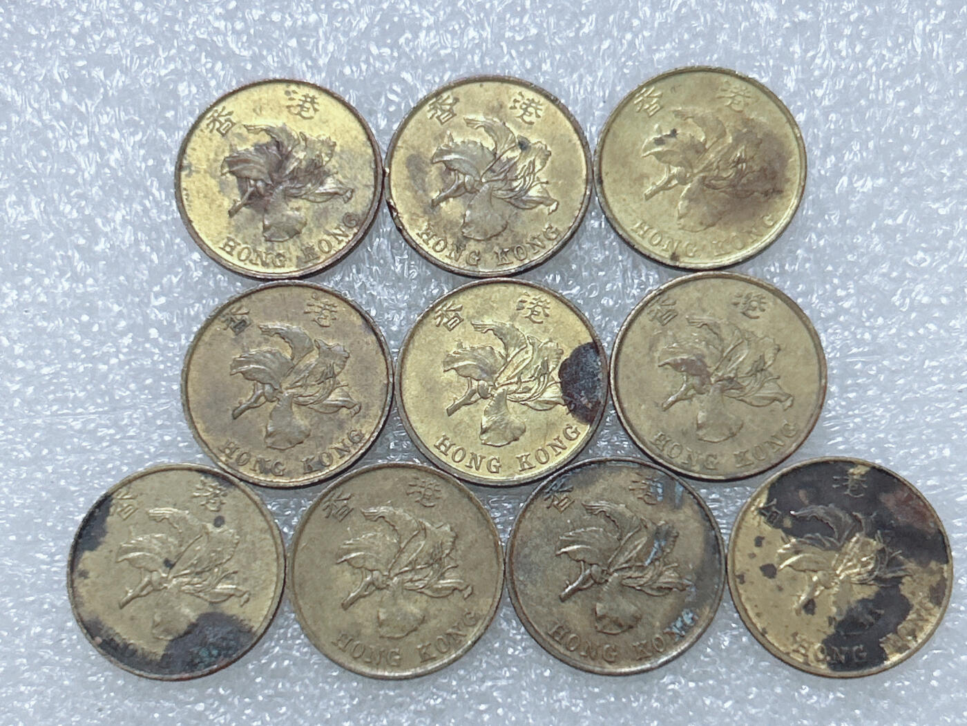 第一海外回流一元起拍收藏 散集专场  第264期 香港1997年紫荆花10分硬币 10枚