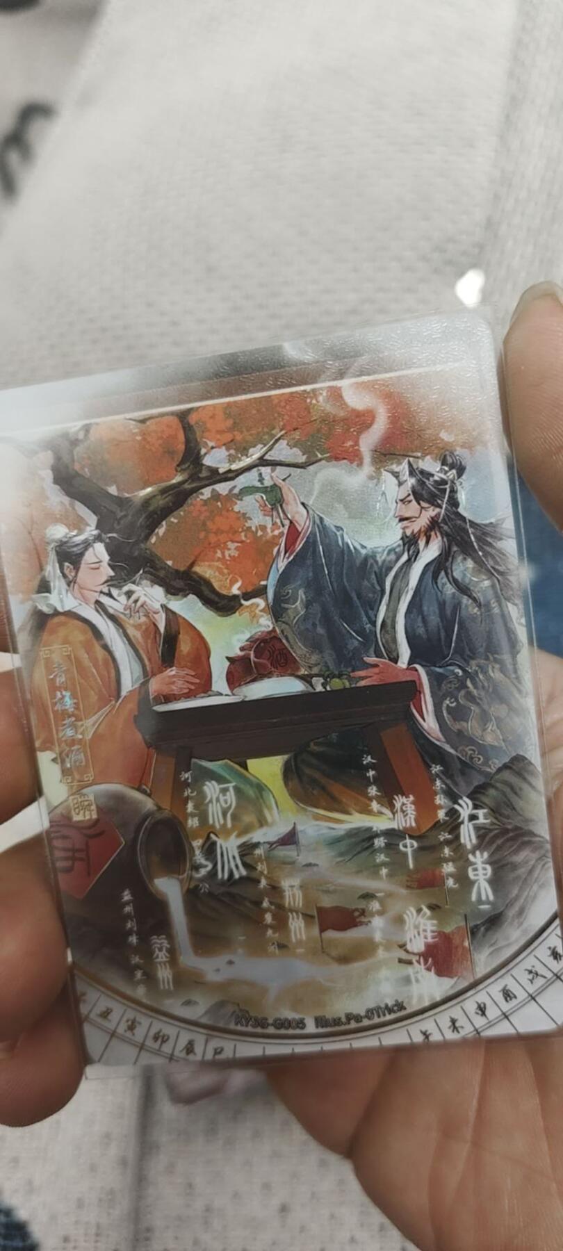 秋原瞳的小店第二十八期（持续收拍，深夜入冬的稀雨，总是静寂的……）