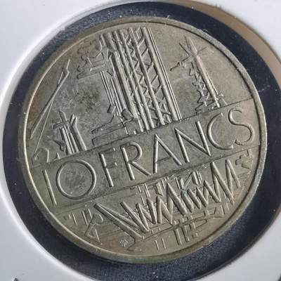 沼泽如烟--第897场 - 法国1976年10法郎