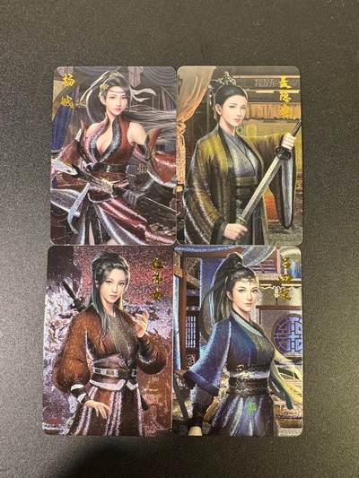 NO.15 好又多金牌大场，双11狂欢继续！每周一站式配齐，方便凑单！（周6晚8点截拍，卖家送拍0抽成！） - 宁缺 女刺客 粗闪4张