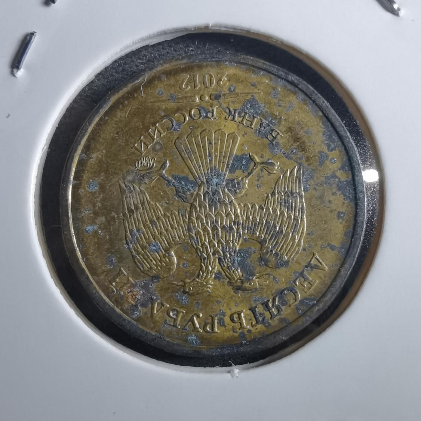 沼泽如烟--第897场