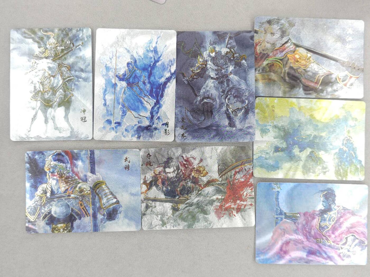 龙虎卡牌第六三场 （无佣金，周六结拍，欢迎送拍） 冷烫粗闪8张  将魂-岳飞