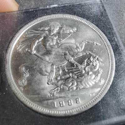 沼泽如烟--第898场 - 镀银纪念章马剑纪念章1888