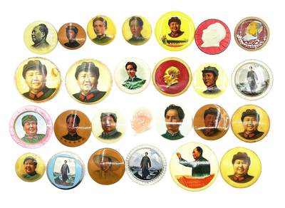 2025年伟人像章秋季专场拍卖会 - 多色 多种材质 圆形 伟人多种形象 二十六枚 3.08cm×3.67cm-直径6.51cm