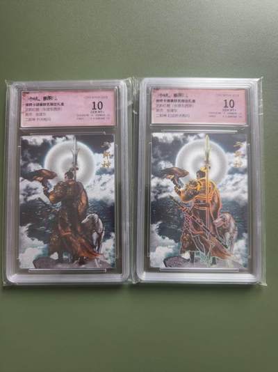 夜之极第三十五期 （11月8日周六晚9点截拍，欢迎竞拍） - 保粹&卡德曼 武韵红颜 张建东 二郎神一对 粗闪+幻边粗闪 10分