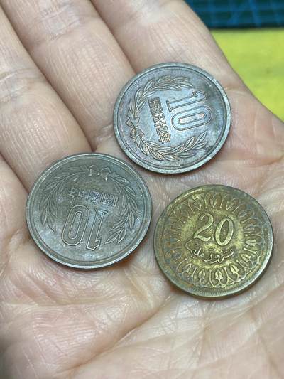 2025年第一百二十六场(总第一百五十二场）外国好品散币(免佣金) - 散币3枚：日本昭和54年59年10円，突尼斯🇹🇳1960年20米利姆