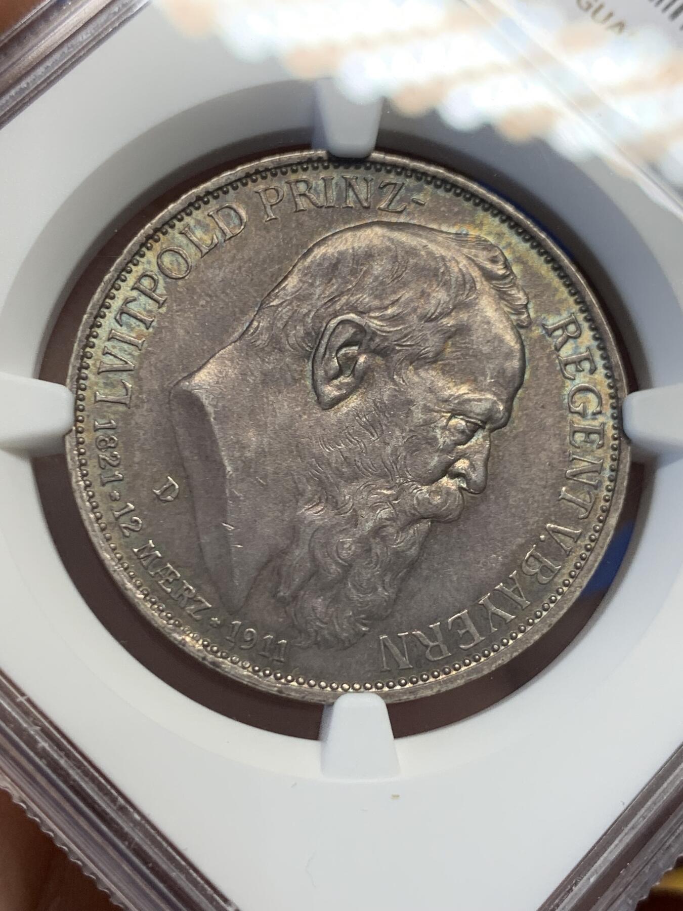 《竞宝斋》第436场 周日，周一2场连拍 （全场包邮） NGC MS62 德国巴伐利亚 1911年 柳特波德 3马克 银币