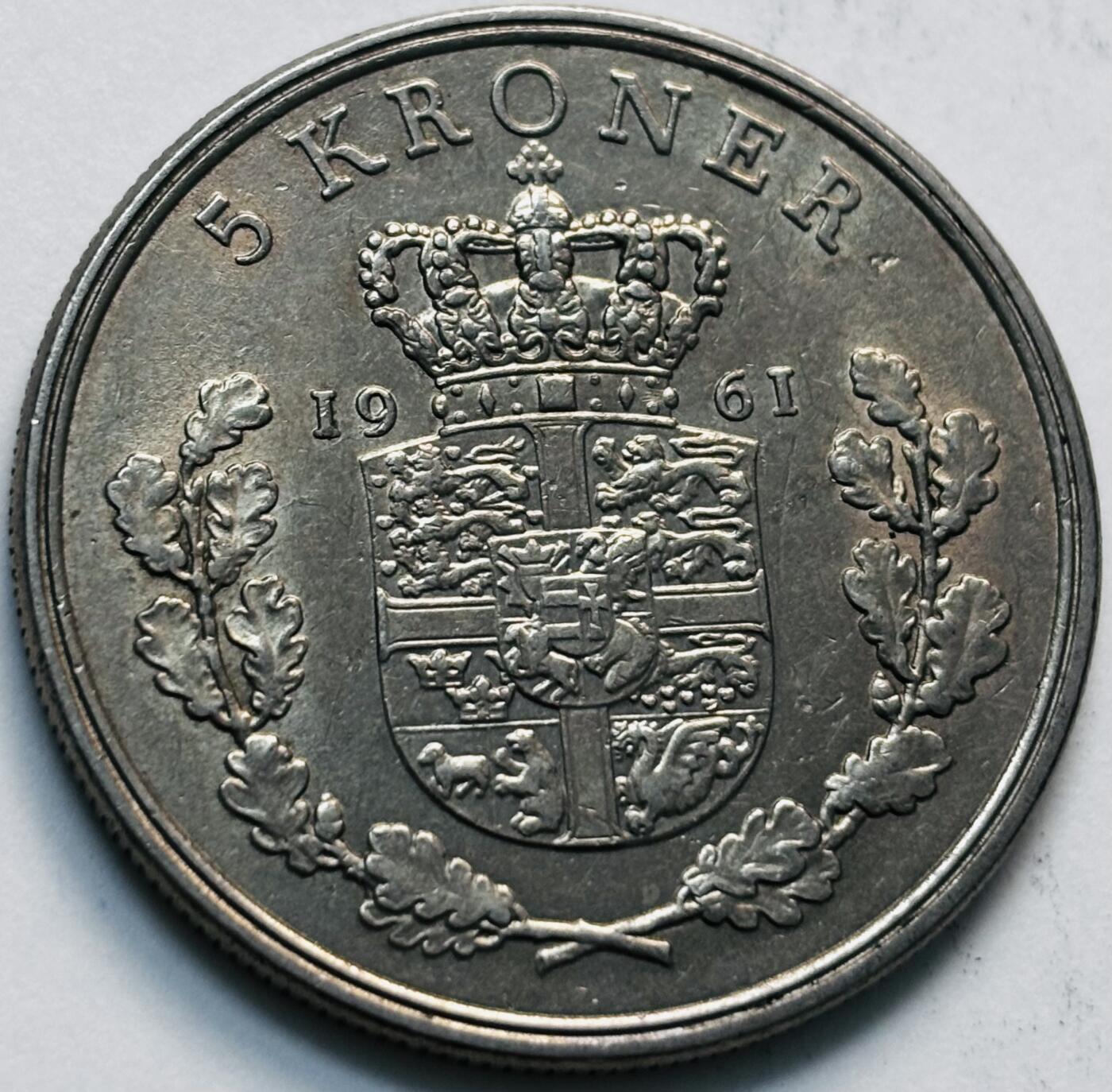文馨钱币收藏第 280 场， 长期接收代拍品 好品 1961 年丹麦佛雷德里克九世国王 5 克朗，第一版