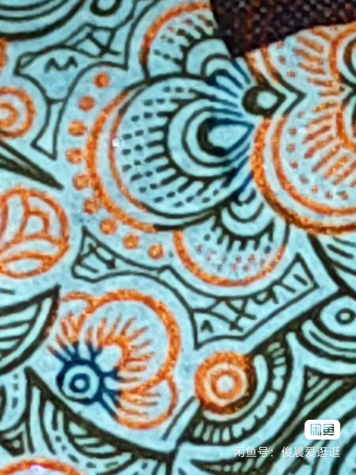 961金粉桃花红，金粉荧光两刀，001绝品无油无斑，1101刀，一侧有小瑕疵！001刀10000，1101刀8000有喜欢的联系。