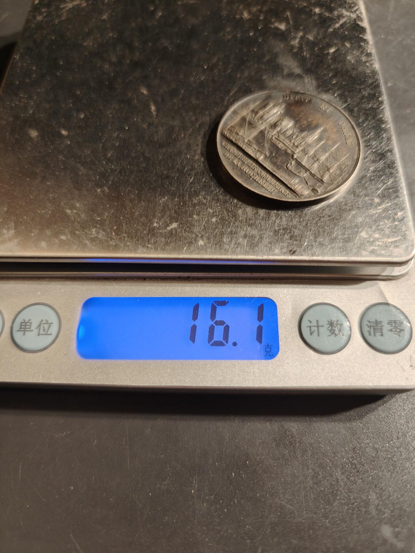 老王徽章第162期