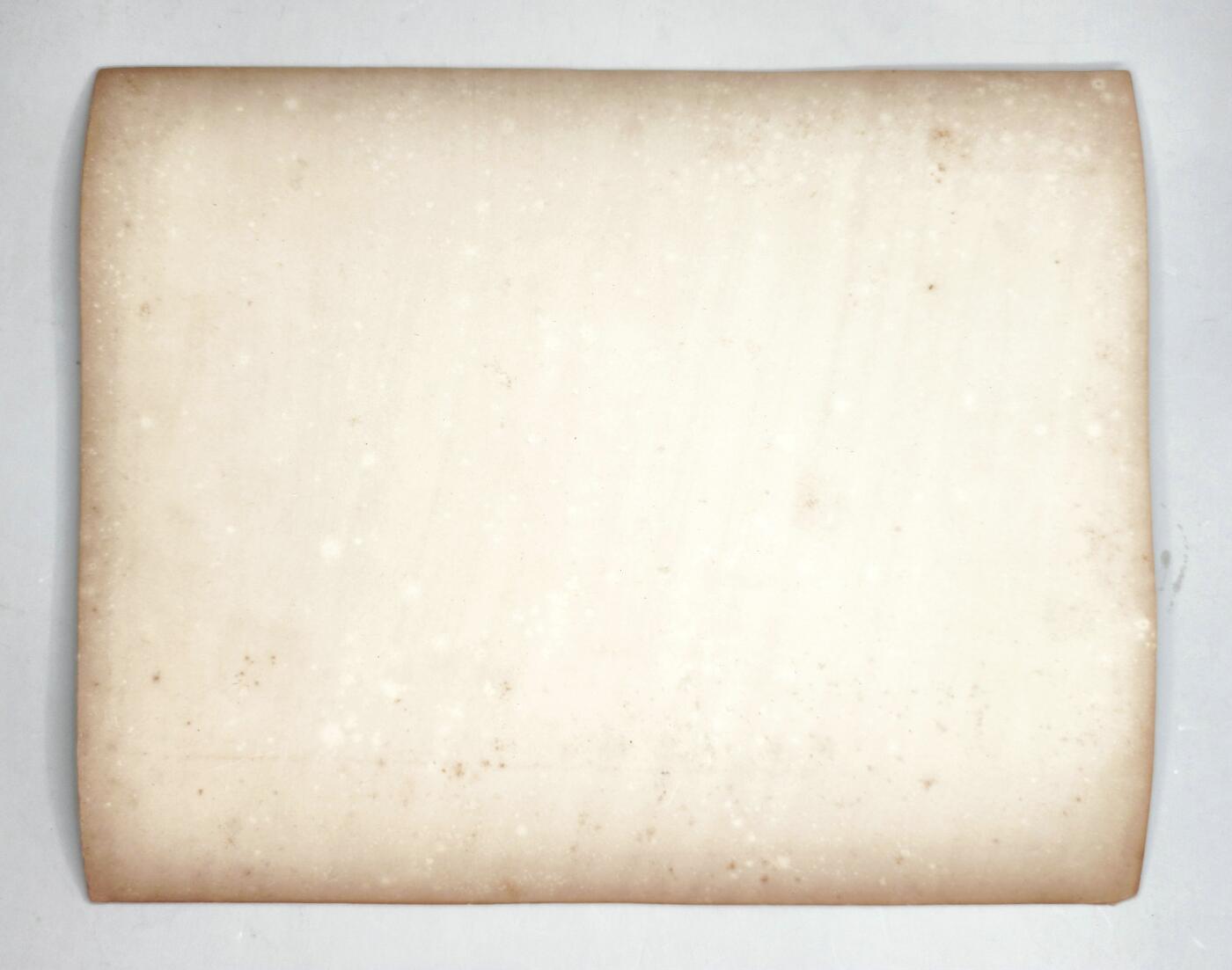 2025年吉藏纸杂文献秋季专场拍卖会