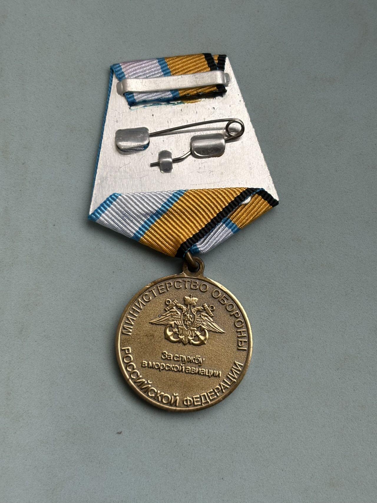 盛世勋华——号角文化勋章邮票专场拍卖第287期