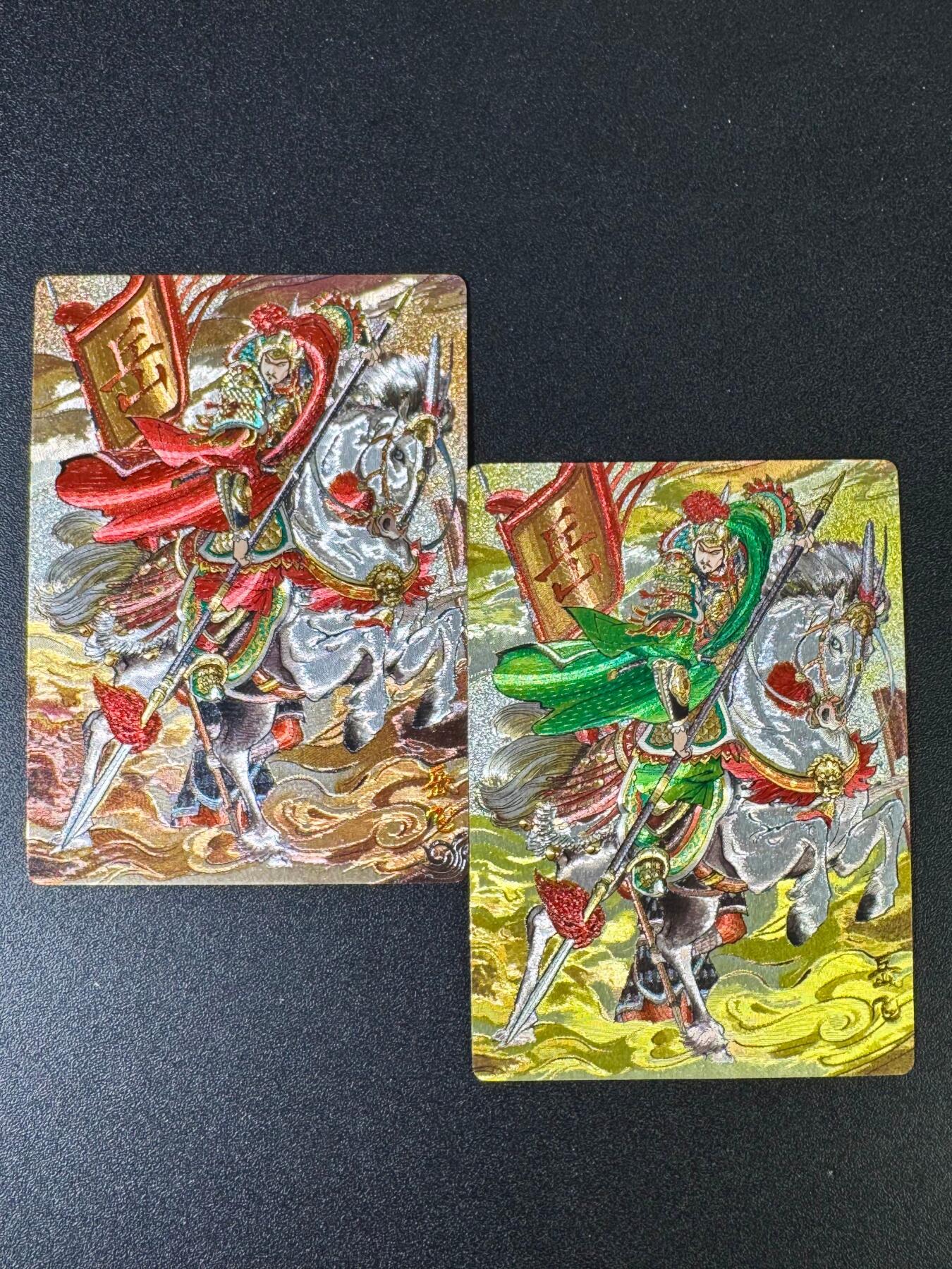 NO.15 好又多金牌大场，双11狂欢继续！每周一站式配齐，方便凑单！（周6晚8点截拍，卖家送拍0抽成！） 奇点 天下归心 岳飞 原色+异色 粗闪