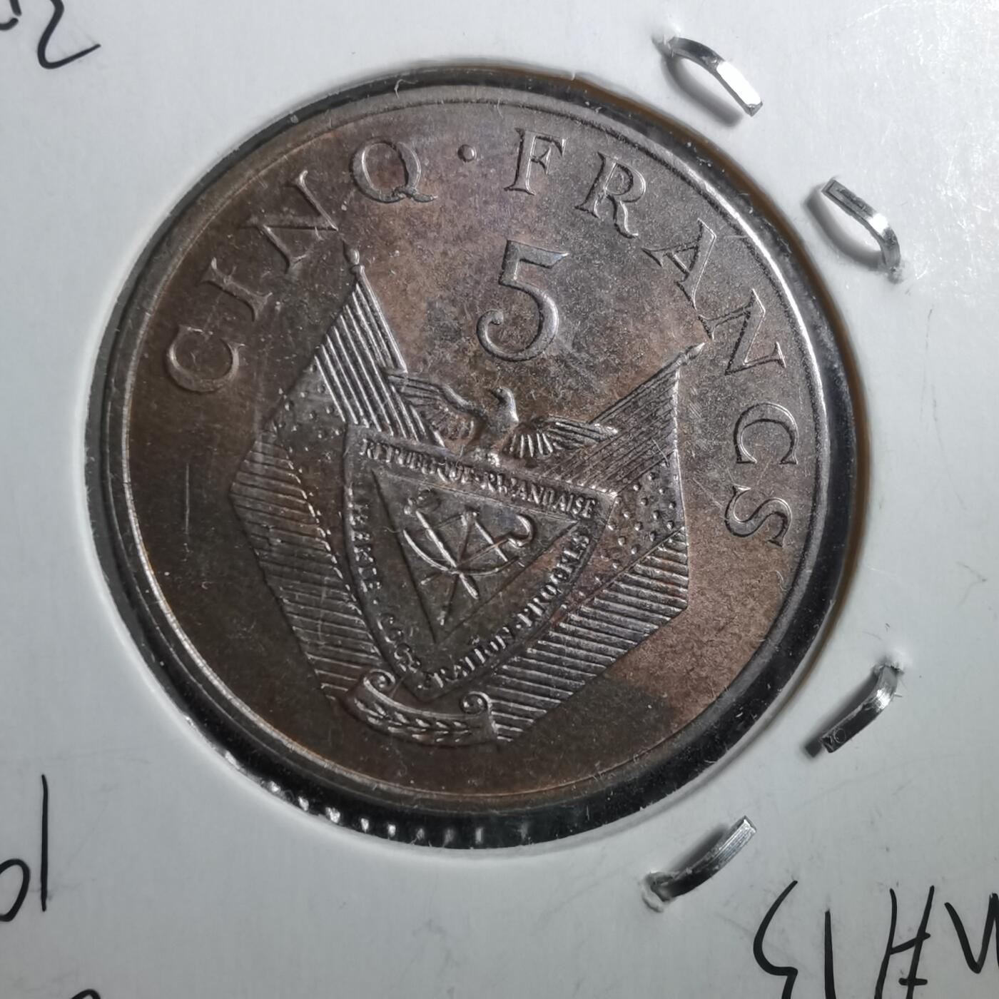 沼泽如烟--第898场 卢旺达1987年5法郎