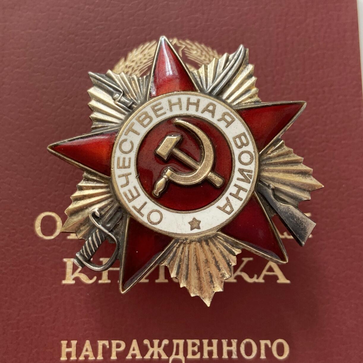 熹将军2025年秋冬小拍13 总54期